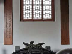 -牟氏庄园