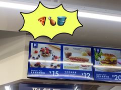 -山姆餐吧(山姆会员商店店)