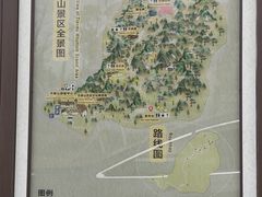 -天姥山景区