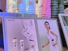 -茉莉奶白(广州动漫星城店)