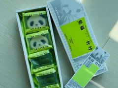 -好利来(朝外店)