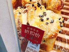 -津乐园(中山路店)