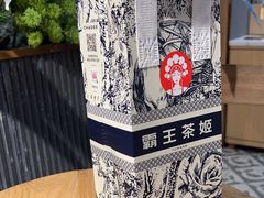-霸王茶姬(正佳广场店)