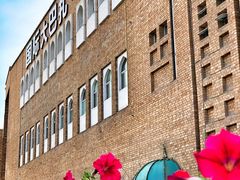 -新疆国际大巴扎