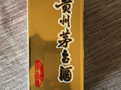 -盒马X会员店(上海森兰商都店)