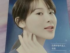 -天源宝石浴宫(和平店)