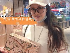 -7fresh七鲜(大族广场店)
