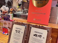 -Fukumimi·美醉堂 居酒屋(金尚店)