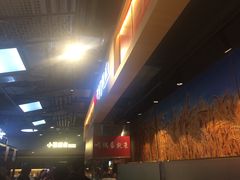 -阿甘锅盔(合生汇购物中心店)
