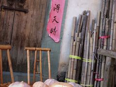 -婺源风景区