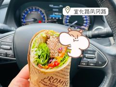 -就是卷儿Wrap and Roll(宣化路店)