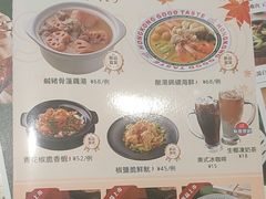 -新宝餐厅(流塘店)
