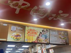 -塔斯汀中国汉堡(宝安宝田一路店)