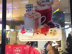 -肯德基(大悦城D馆店)