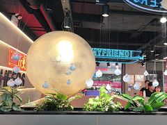 -粟氏天府·东北烧烤(江南兴隆街店)