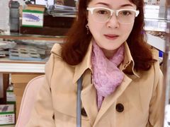-三叶眼镜城·好视力眼镜店