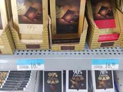 -沃尔玛购物广场(仓山万达店)