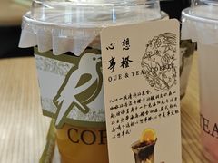 -鹊茶咖啡•新中式(深圳首店)