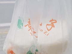 -袁大头包子(光华路店)