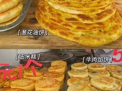 -东伊顺(高银街店)