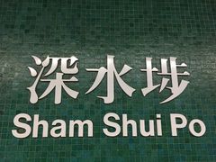 -刘森记面家(桂林街店)