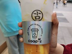 -古茗(南坪万达步行街店)