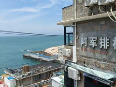 -阿军排档·烧烤