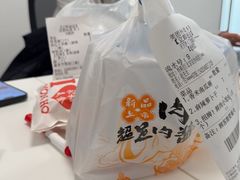 -TESLA 特斯拉(北京后沙峪特斯拉中心)