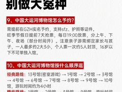 -陈记菜馆·非遗淮扬菜(东关街教场店)