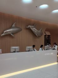 -广州粤秀医疗美容医院