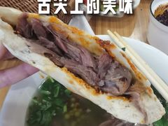 -盈盈水盆(西一路店)