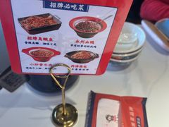 -匠熙小馆(崇文门店)