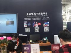 -亦庄创意生活广场