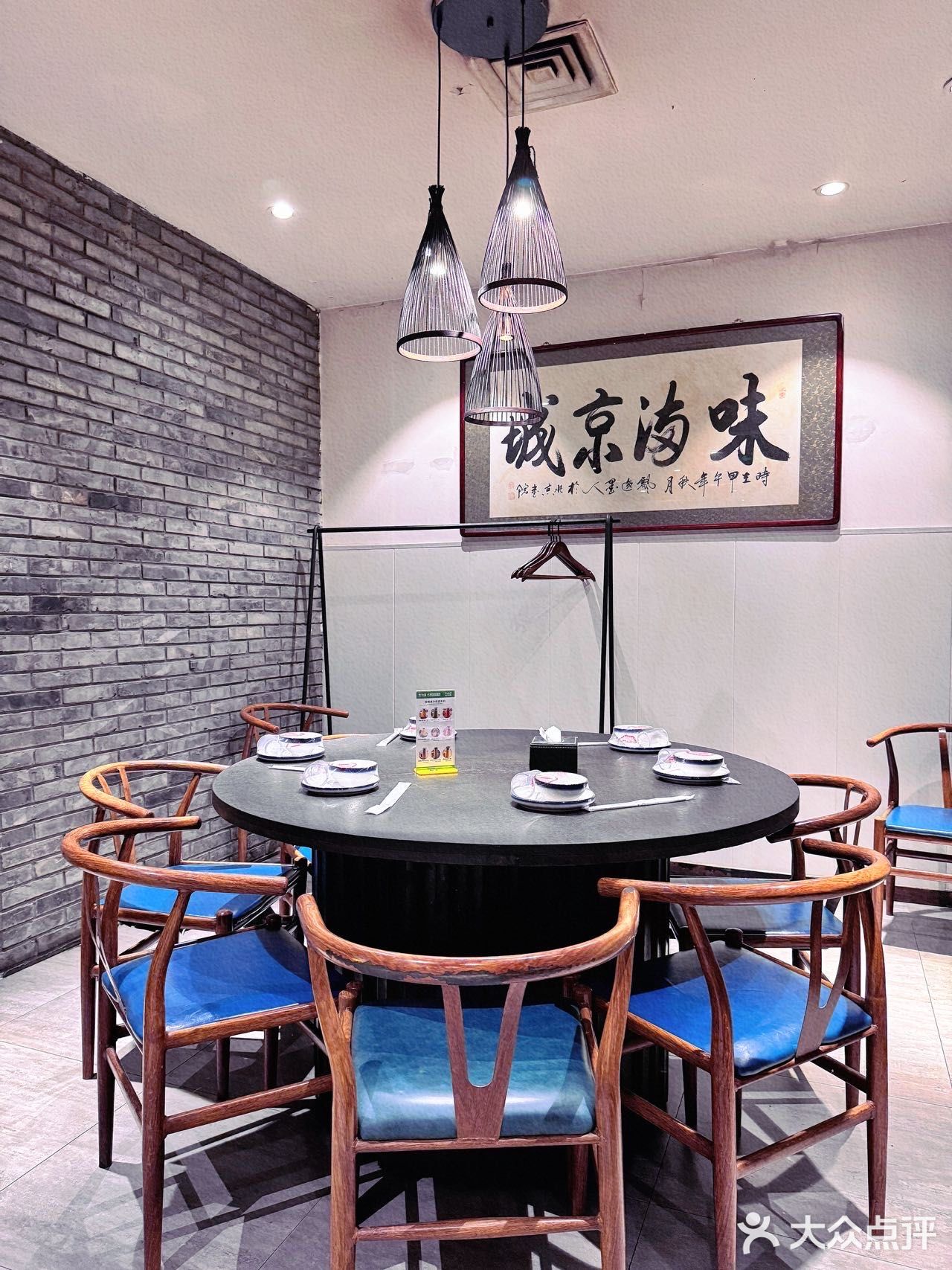 🥘出租车司机推荐的，胡同里的老北京铜锅涮肉！