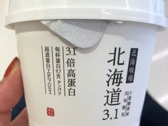 -BLT精品超市(国贸商城店)