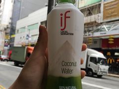 -珍妮曲奇聪明小熊(尖沙咀店)