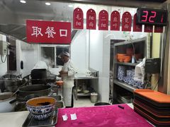 -中国兰州名牛纯汤牛肉面(永安道店)