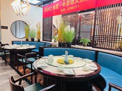 -上地宴·中关村的会客厅(清河高铁站店)