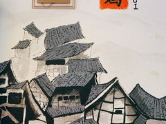 -李子坝梁山鸡(李子坝大鸡哥店)