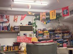 -好玩工厂密室·鹅鸭杀·桌游拼豆电玩