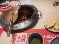 -左庭右院鲜牛肉火锅(金山万达店)