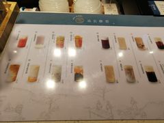 -雾鲜(KKMALL店)