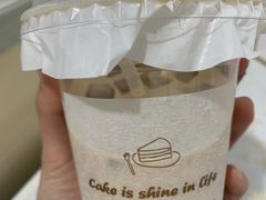 -爱上甜蜜蜜(田盛街店)