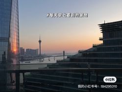 -baby bella小贝拉母婴护理中心(珠海华发公寓店)