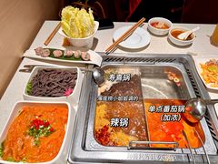 -海底捞火锅(宜欣城店)