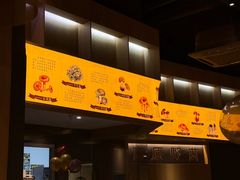 -一朵菌·野生菌探索家火锅(南亚店)
