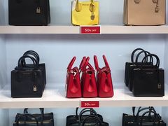 -三井奥特莱斯购物城(爵士之梦长岛店)