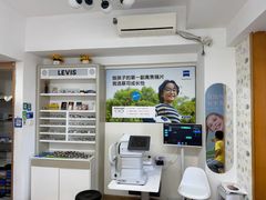 -美空眼镜·星趣控·新乐学·控优点合作店(周浦万达店)
