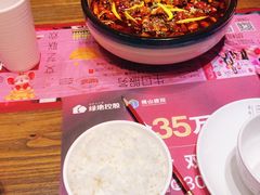 -拾叁唐Livehouse(佛山禅城店)