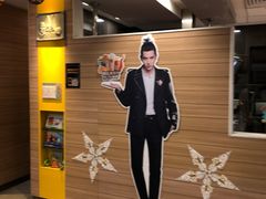 -麦当劳(永泰得来速店)